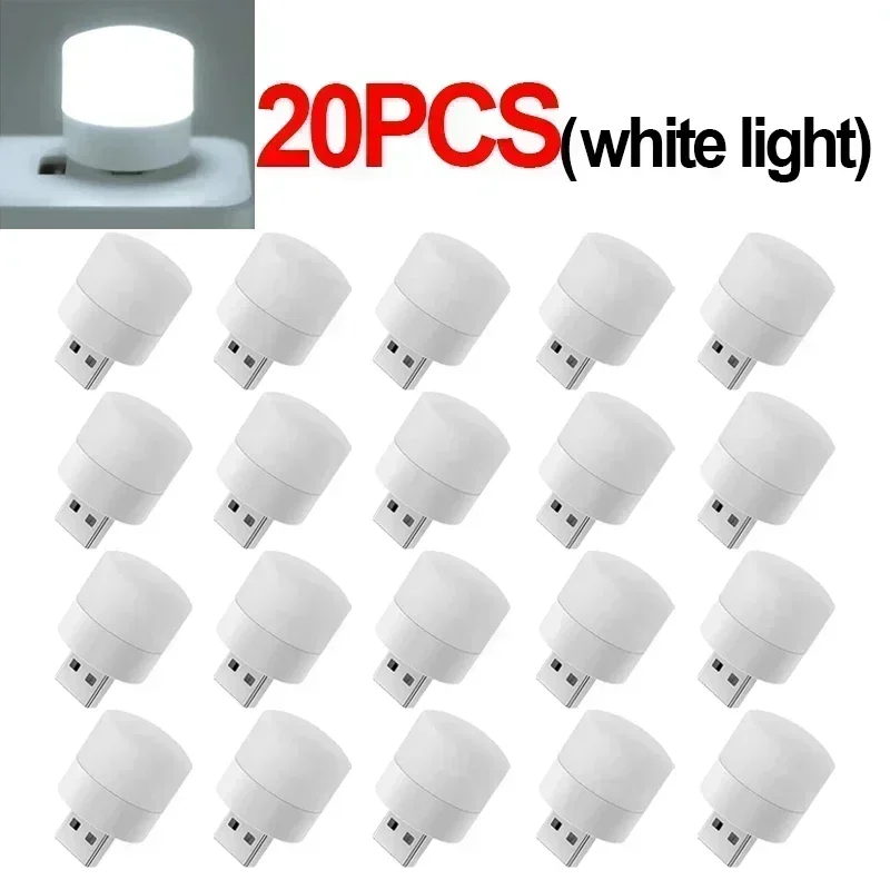 مصباح LED للقراءة الليلية
