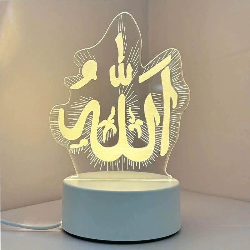 مصباح LED إسلامي ثلاثي الأبعاد لرمضان