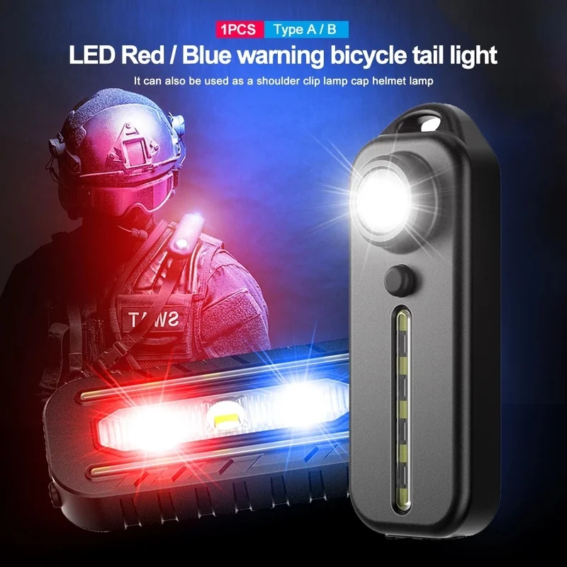 ضوء تحذير LED للشرطة قابل للشحن