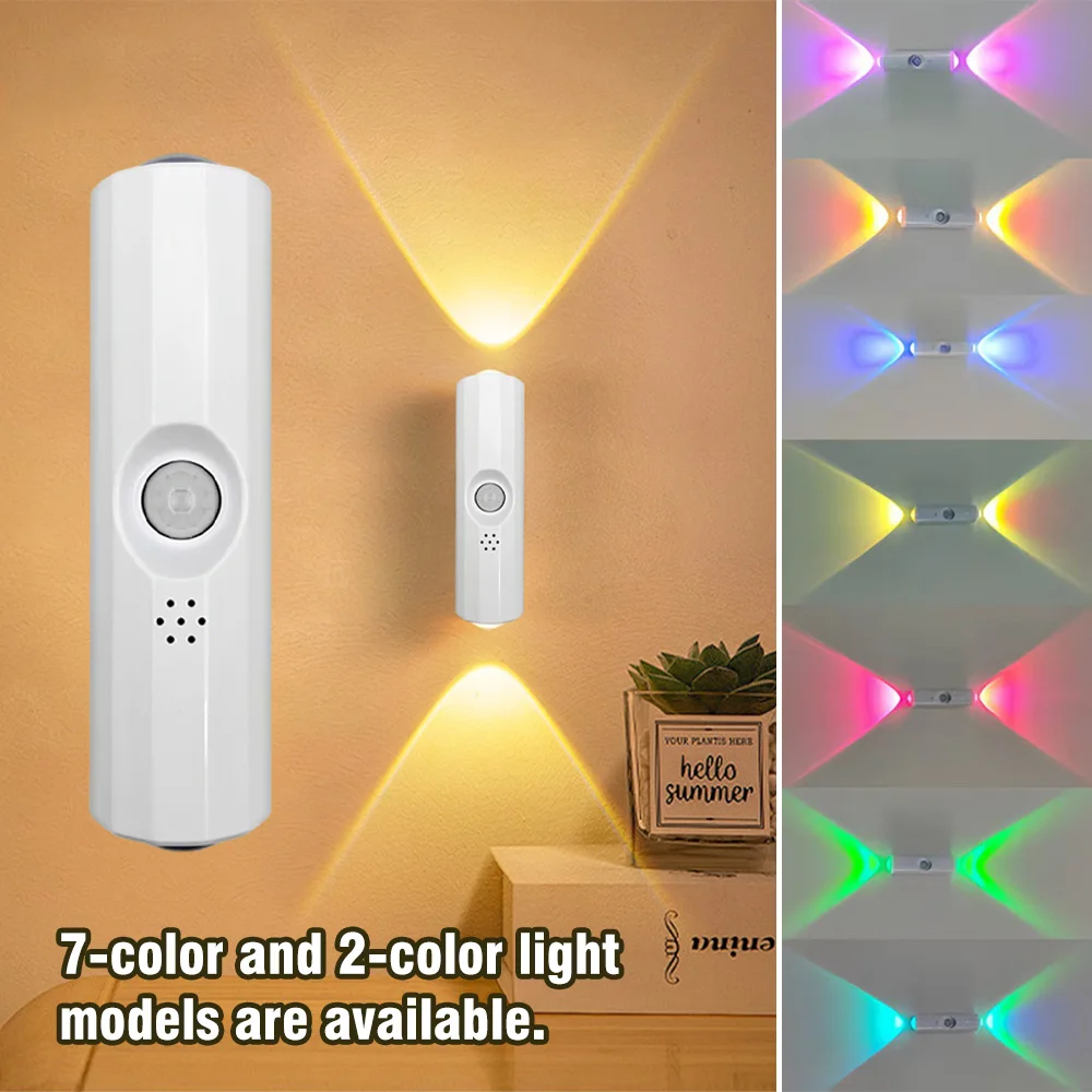 مصباح ليلي LED مع مستشعر حركة