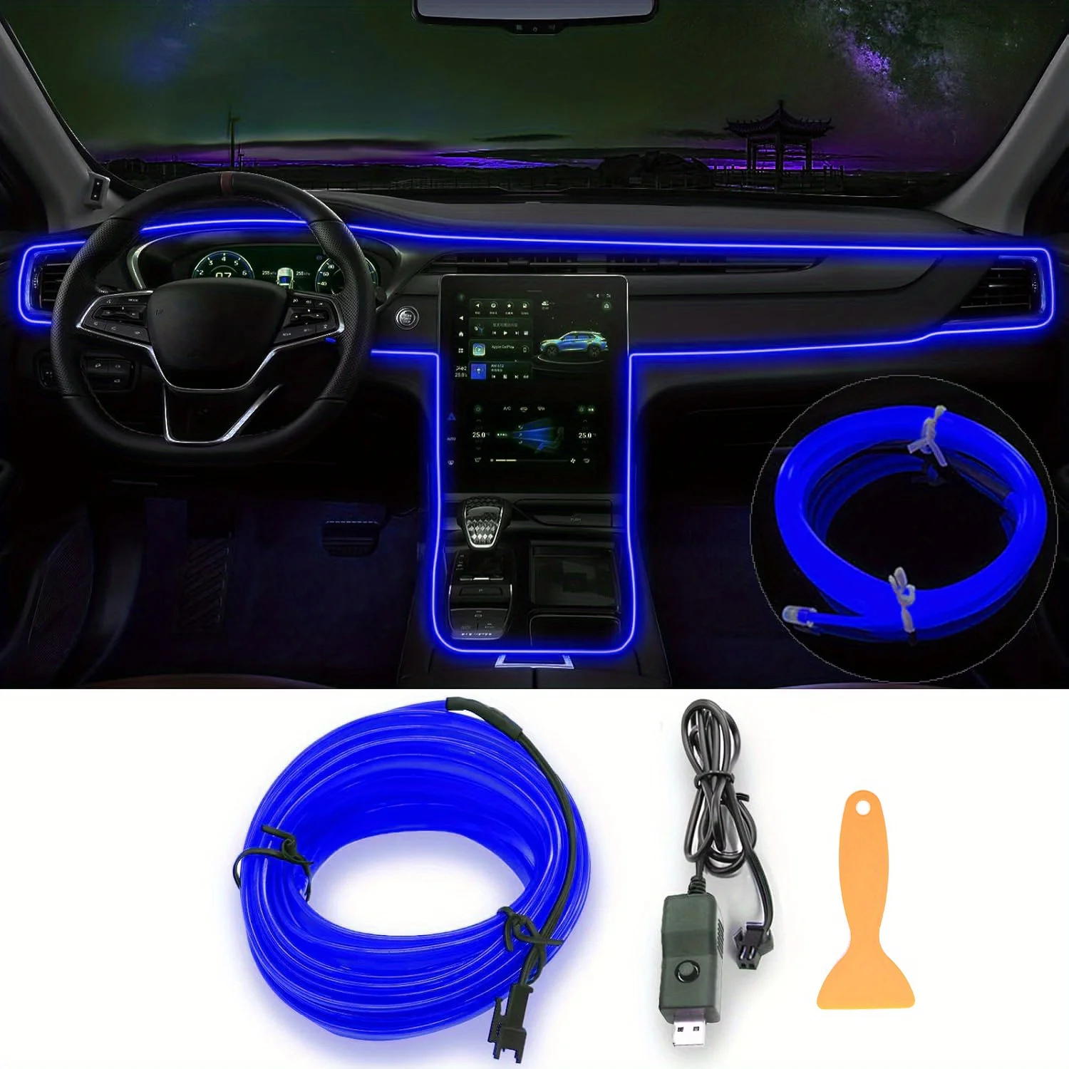 أضواء شريط LED داخلية لسيارة