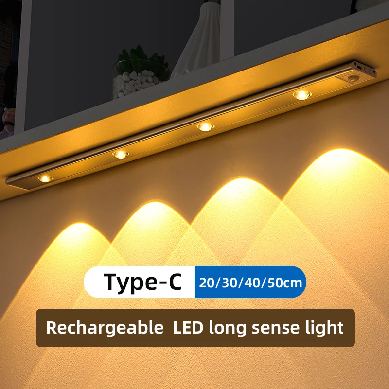 ضوء ليلي LED محس حركة لاسلكي