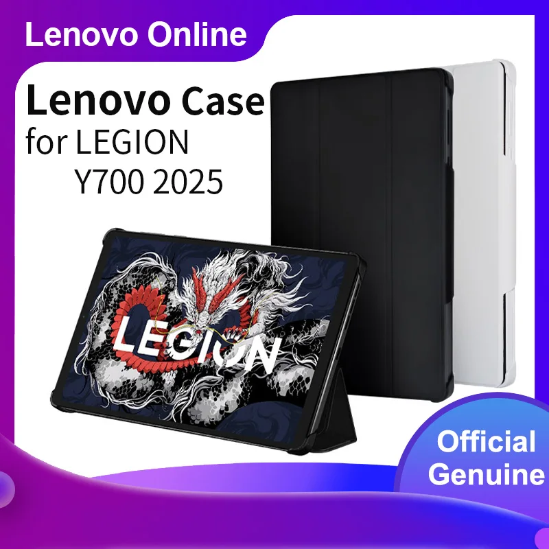 حافظة حماية لجهاز Lenovo LEGION Y700
