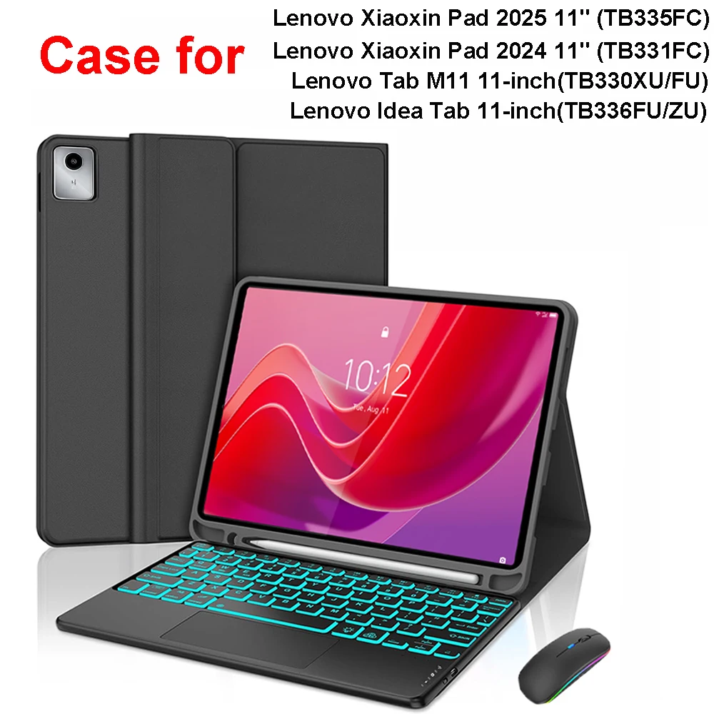 حافظة بلوتوث لجهاز Lenovo Tab M11