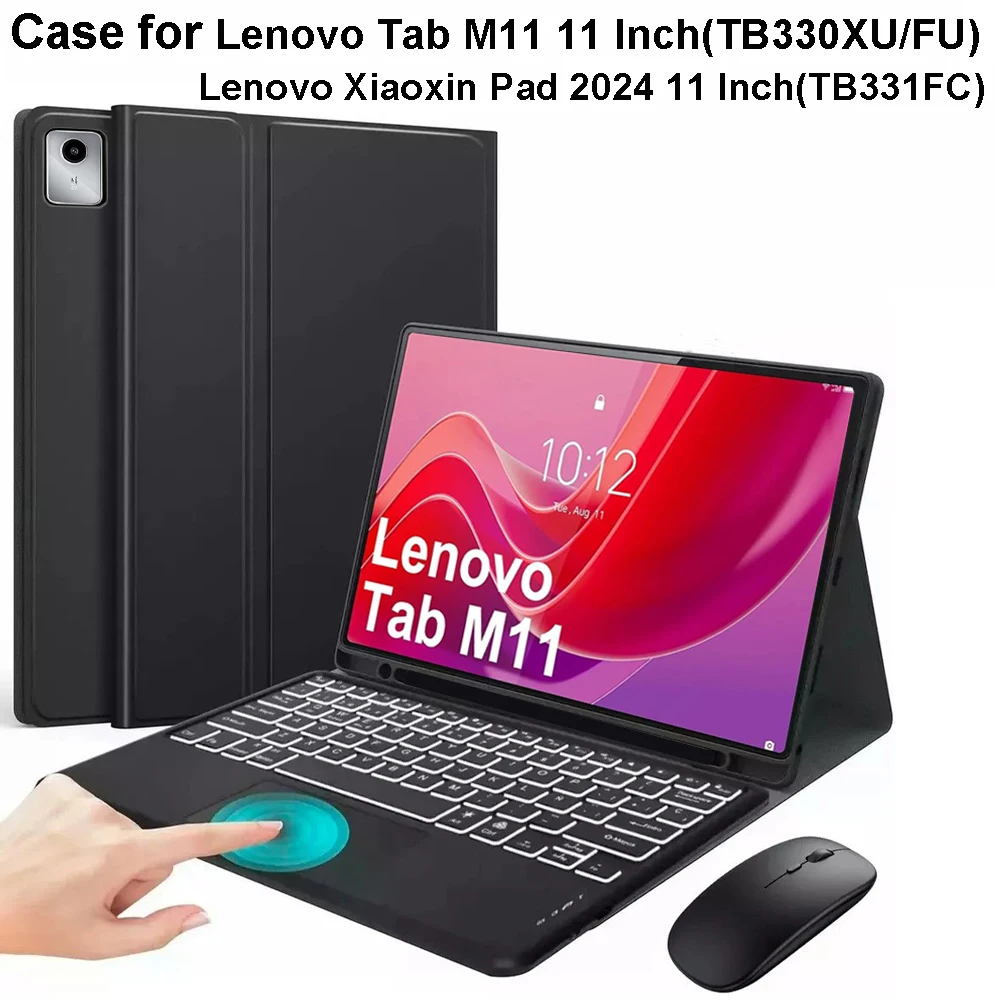 حافظة بلوتوث لجهاز Lenovo Xiaoxin Pad