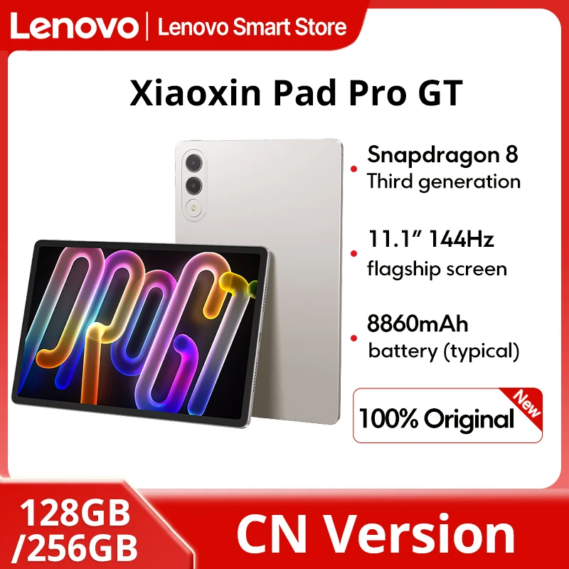 جهاز لوحي Lenovo Xiaoxin Pad Pro 11.1 بوصة