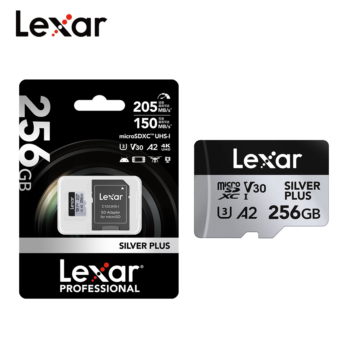 بطاقة ذاكرة Lexar سيلفر بلس 64 جيجابايت