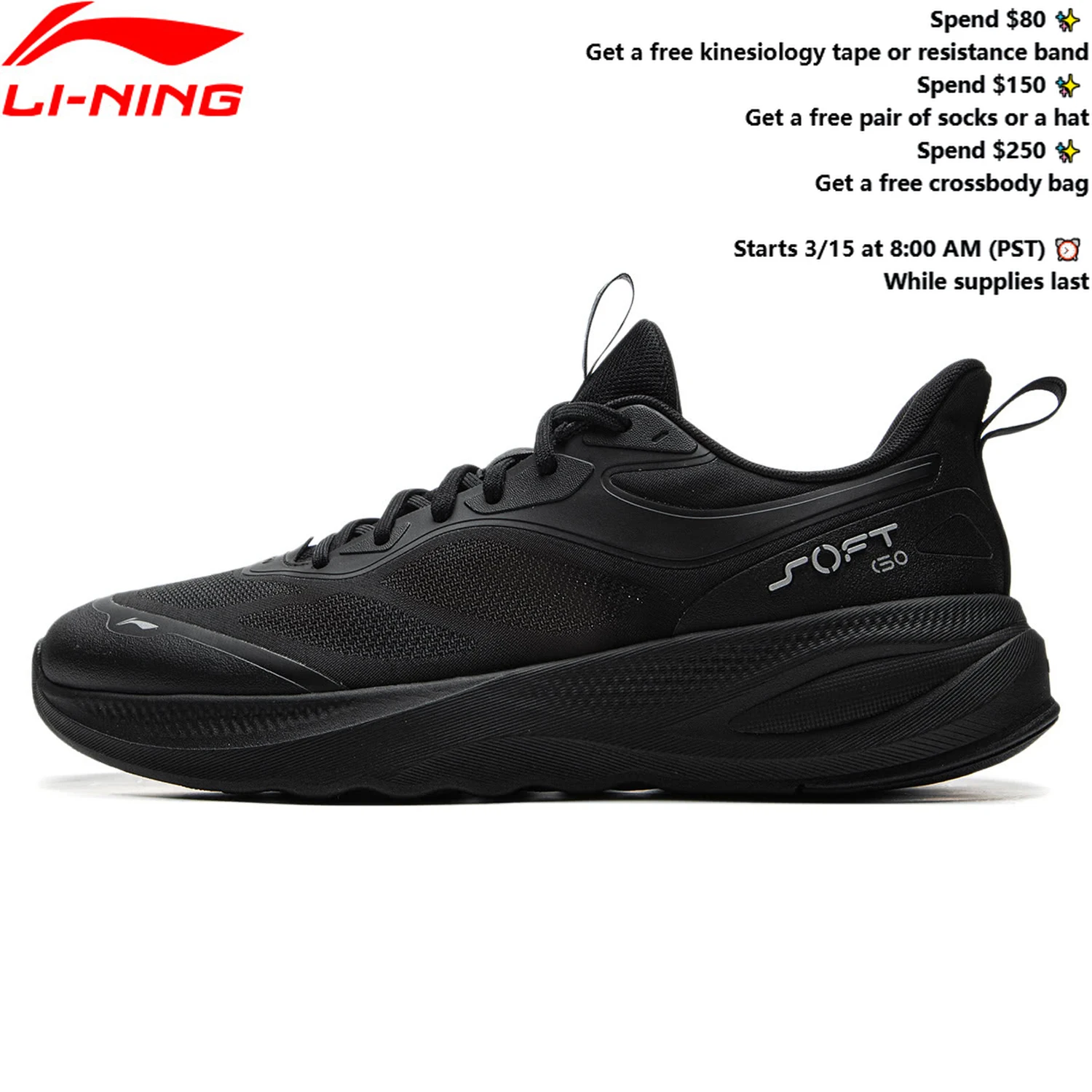 Li-Ning Men’s SOFT GO 2 V4 Sneakers