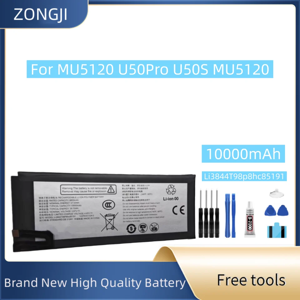 بطارية Li3844T98p8hc85191 10000mAh الجديدة