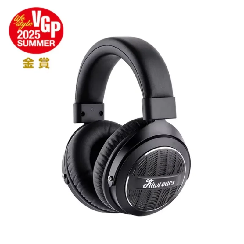 Linsoul Kiwi Ears Ellipse Headphones