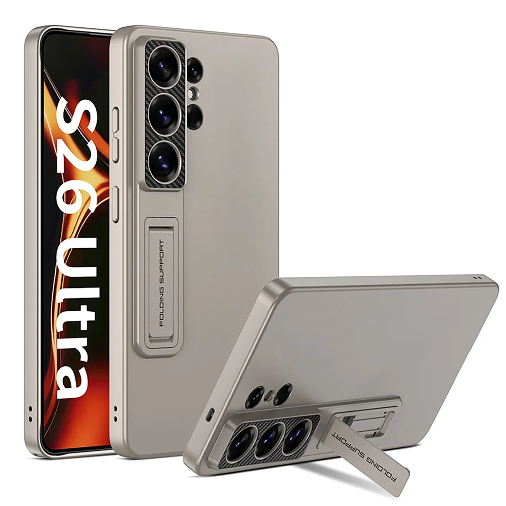 Luxury Invisible Folding Phone Case for Samsung S26 Ultra