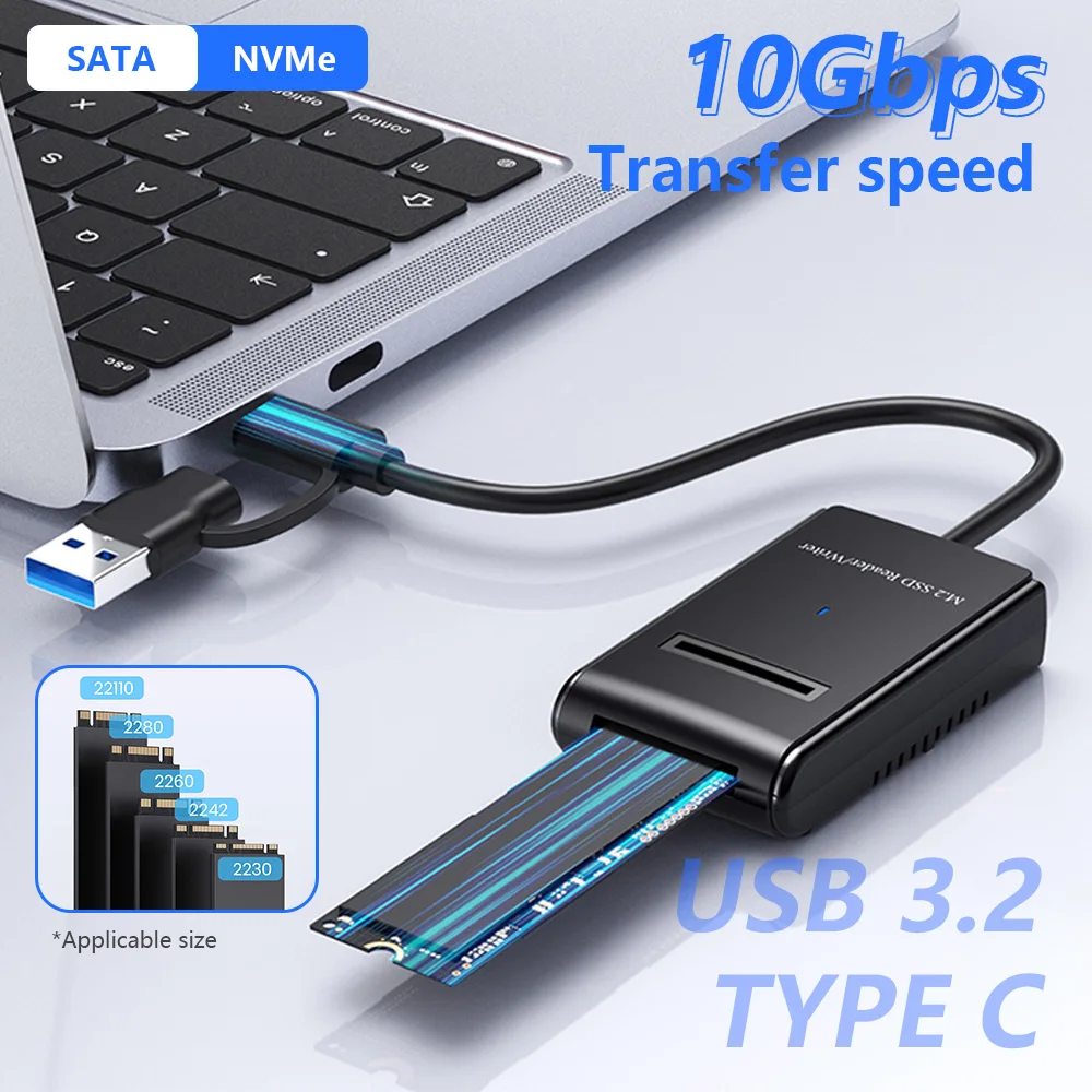 محول كابل M.2 إلى USB Type-C