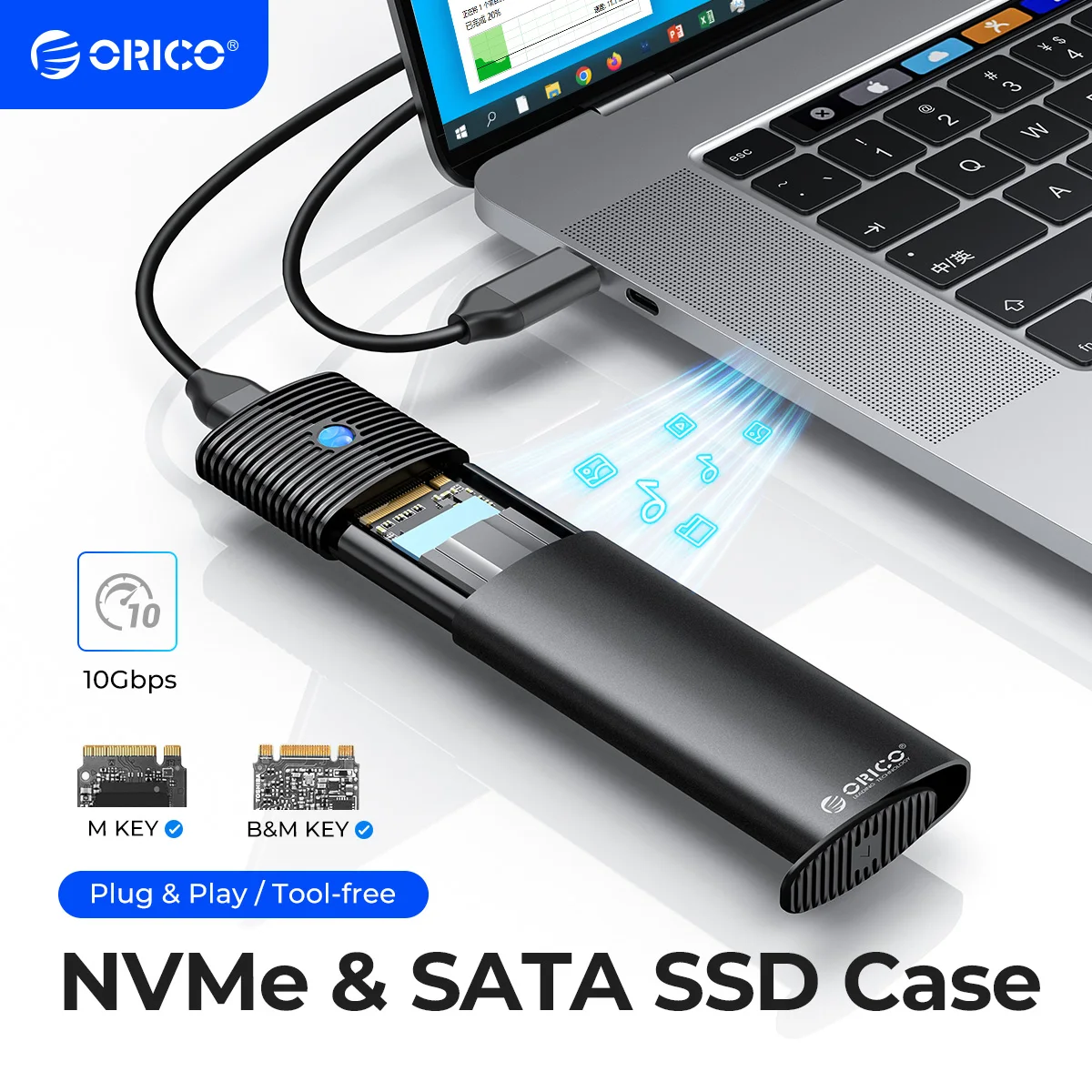 سد ضميمة أوريكو M2 NVMe مدمج