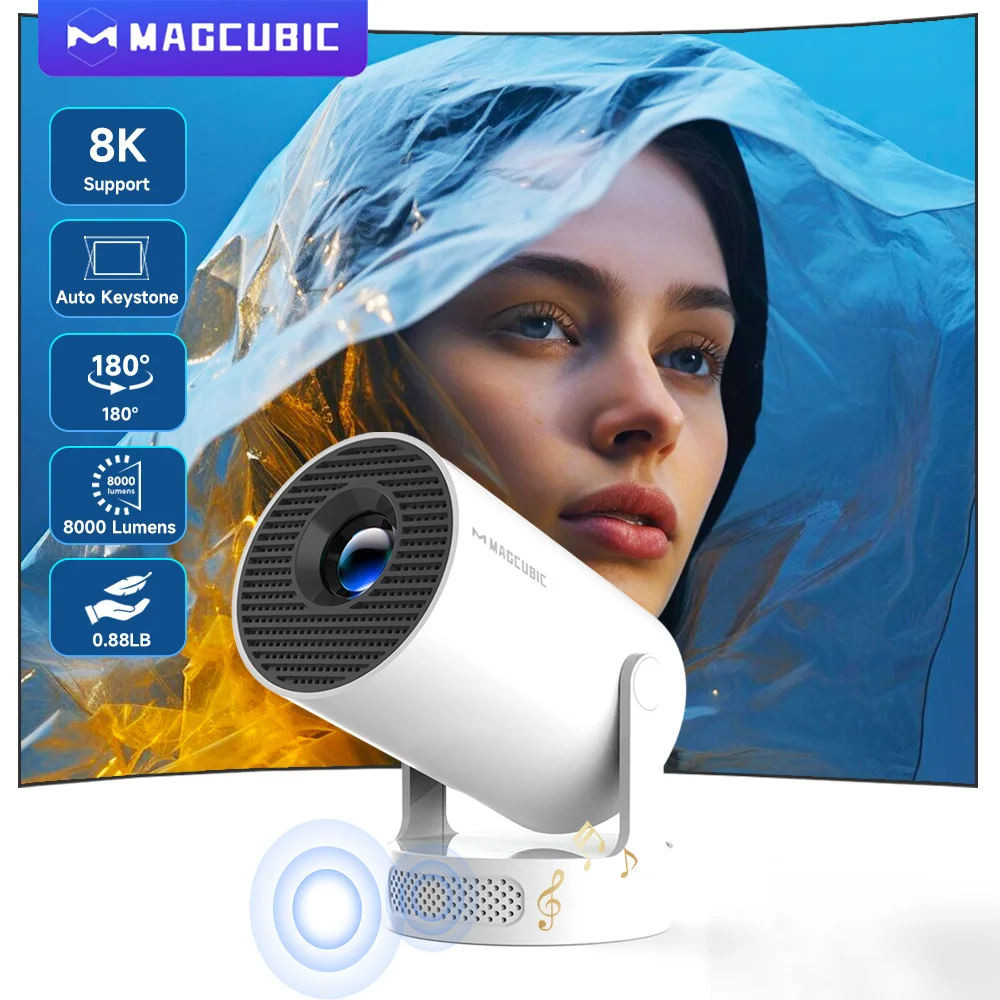 جهاز عرض محمول Magcubic 8K HY300 Pro