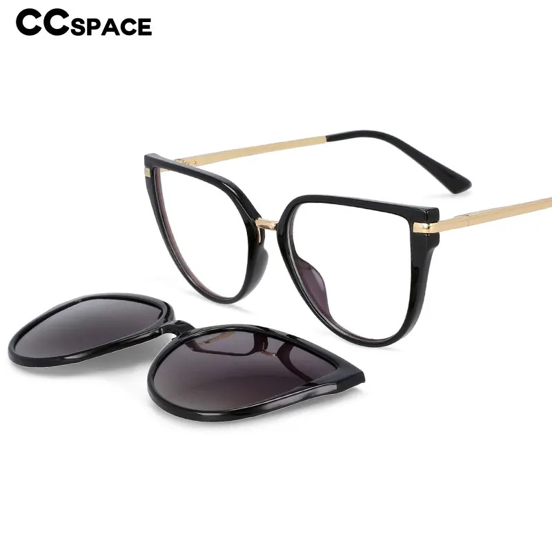 Magnetic Polarized Clip-On Sunglasses Frames