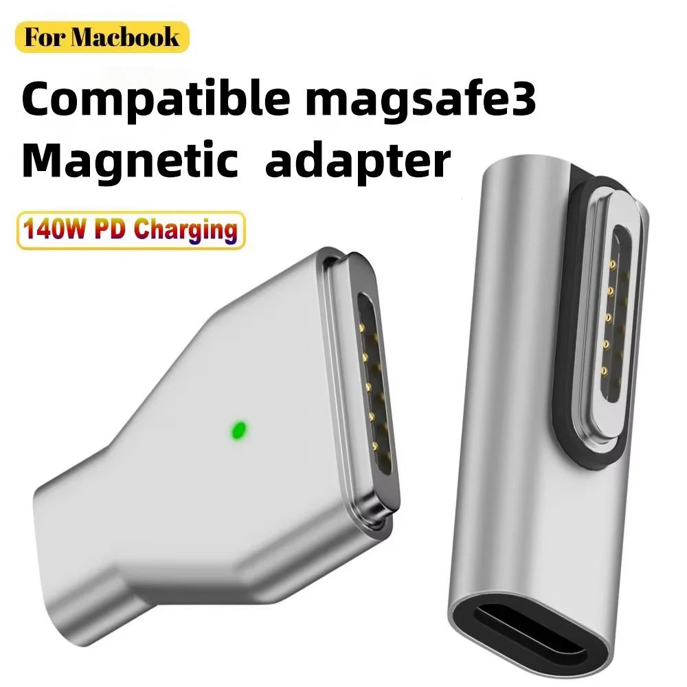 محول مغناطيسي Magsafe3 للكمبيوتر المحمول
