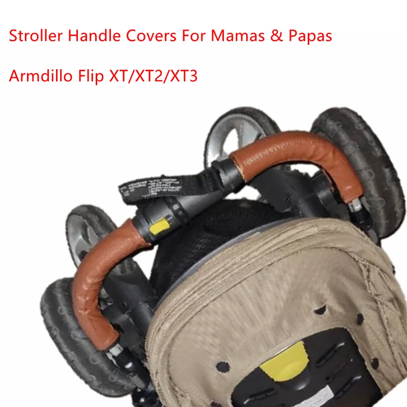 أغطية جلدية لعربات Mamas & Papas