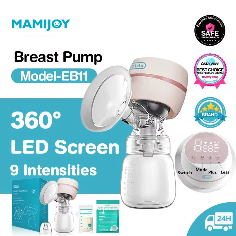 مضخة الثدي الكهربائية المحمولة MAMIJOY
