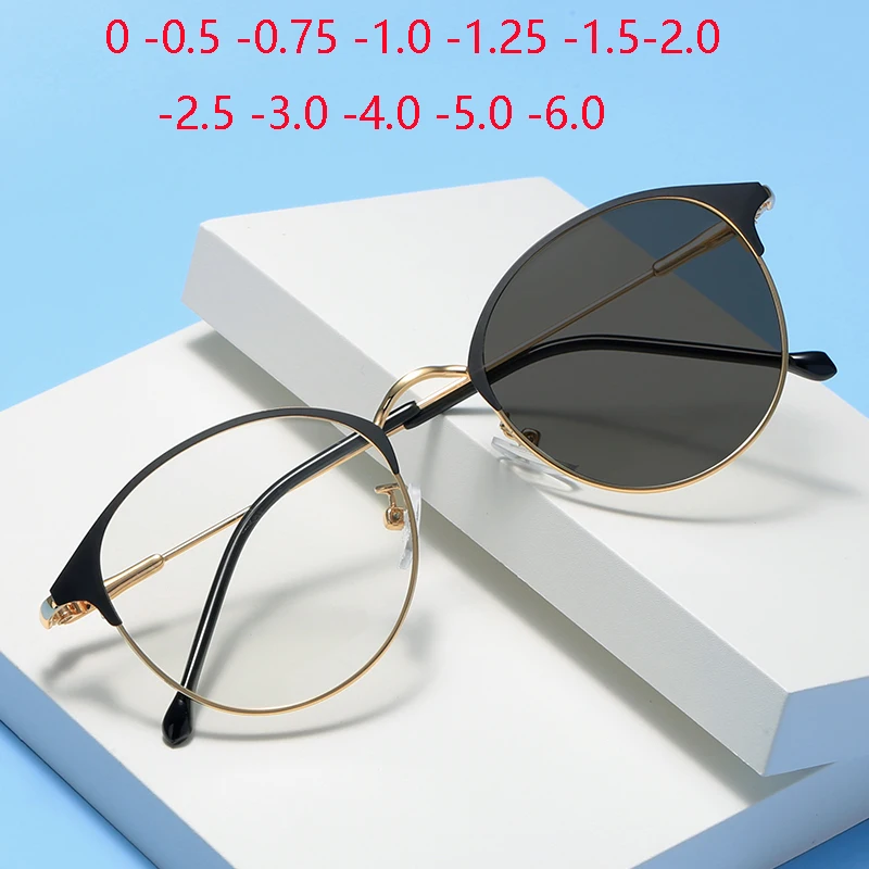Photochromic Anti-Blue Light Glasses