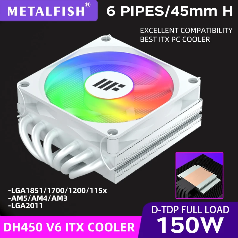 مبرد وحدة معالجة مركزية منخفض المستوى METALFISH DH450