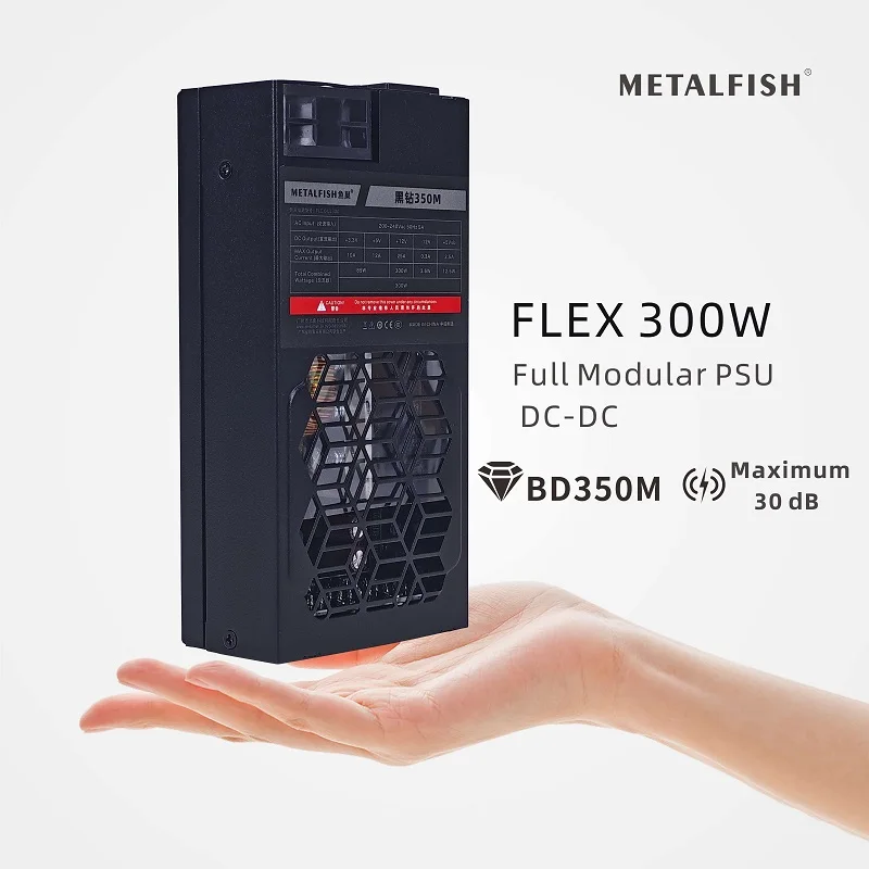 مصدر طاقة معياري METALFISH Flex 300W