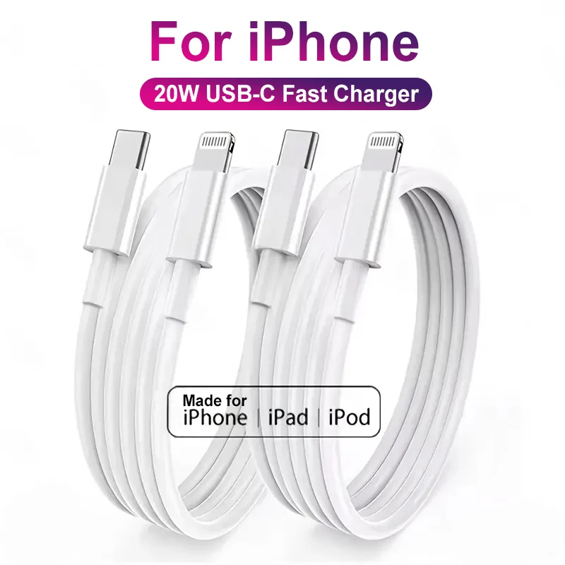 كابل شحن سريع من نوع C إلى Lightning