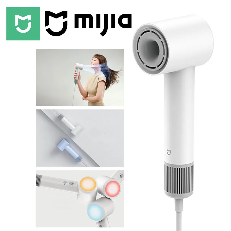 مجفف شعر MIJIA H501 SE الاحترافي عالي السرعة