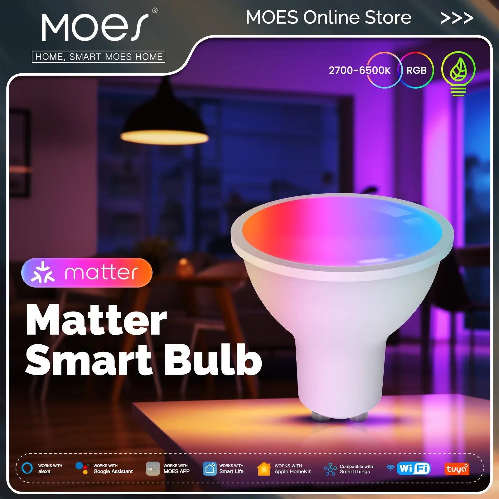 لمبة ذكية MOES Tuya Matter GU10