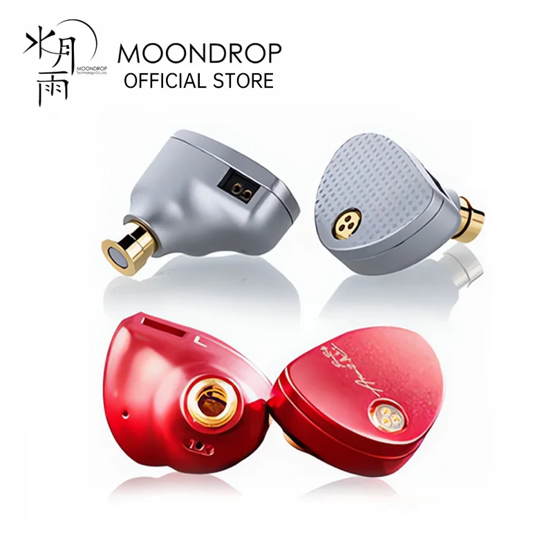 سماعات أذن MOONDROP ARIA 2 عالية الأداء