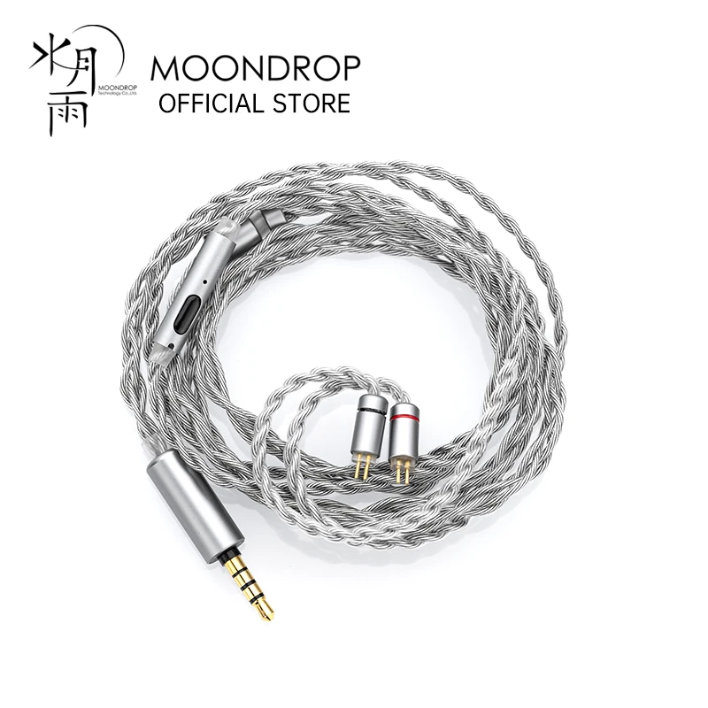 كابل ميكروفون MOONDROP MC2 3.5 مم