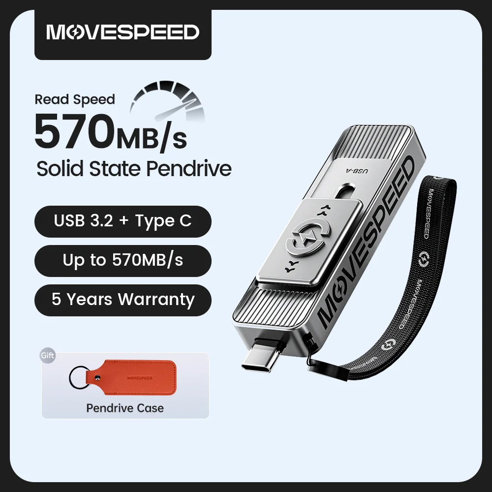 محرك أقراص فلاش MOVESPEED SP05