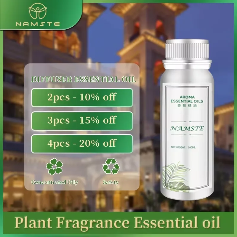 زيت عطري فندقي معطر للجو
