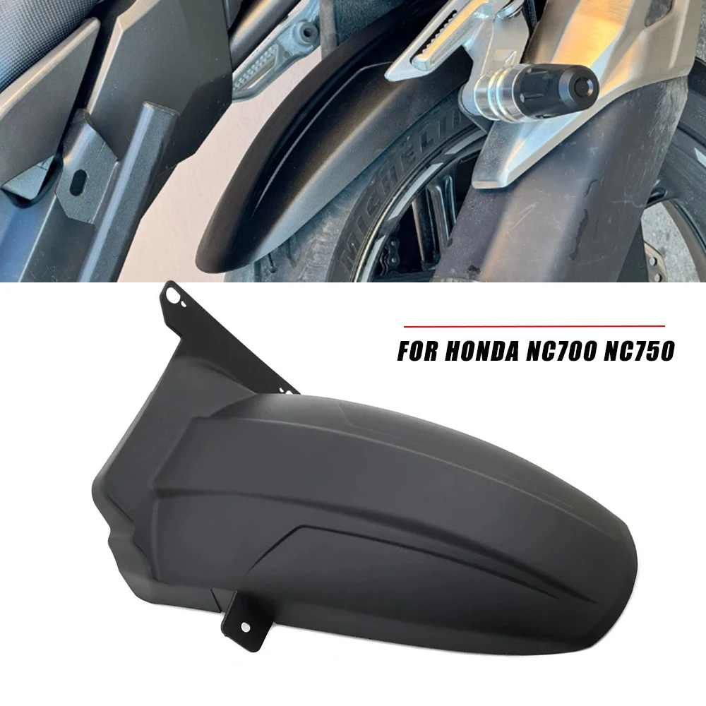 درابزين خلفي موسع لدراجة هوندا NC750
