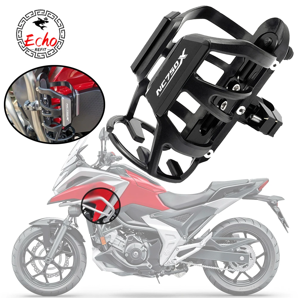 حامل زجاجة ماء لدراجة هوندا NC750X