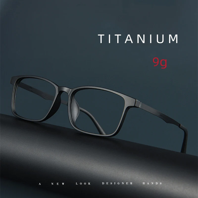 2024 Retro Big Square Eyeglasses for Men