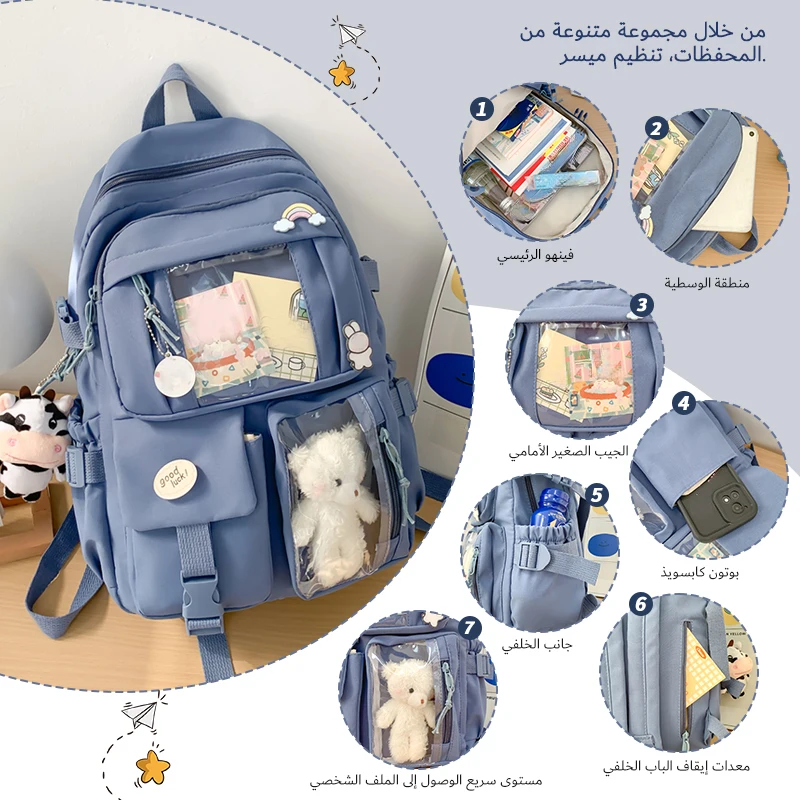 Cute Multi-Pocket Nylon Backpack for Girls
