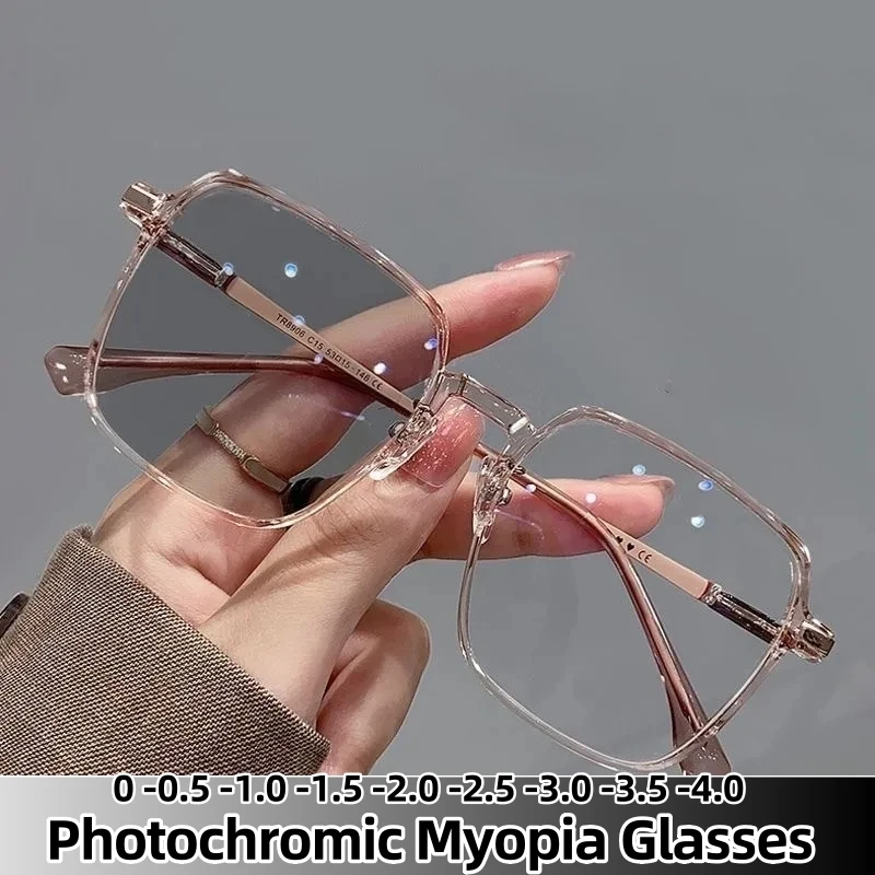 Photochromic Myopia Glasses for Men and Women
