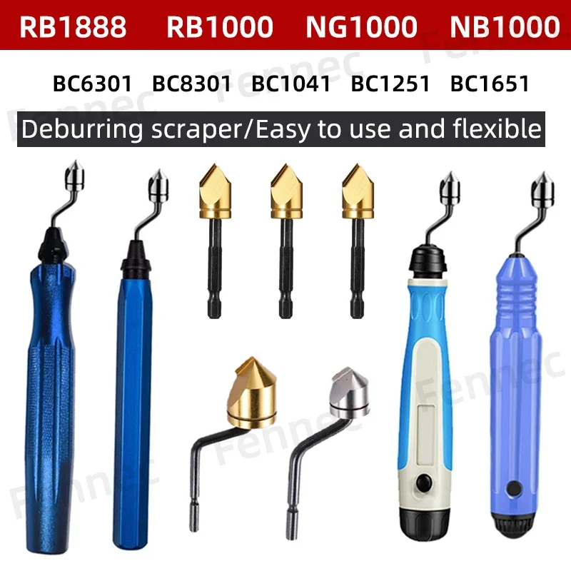 شفرة NB1000 للتشذيب وحافة القاطع