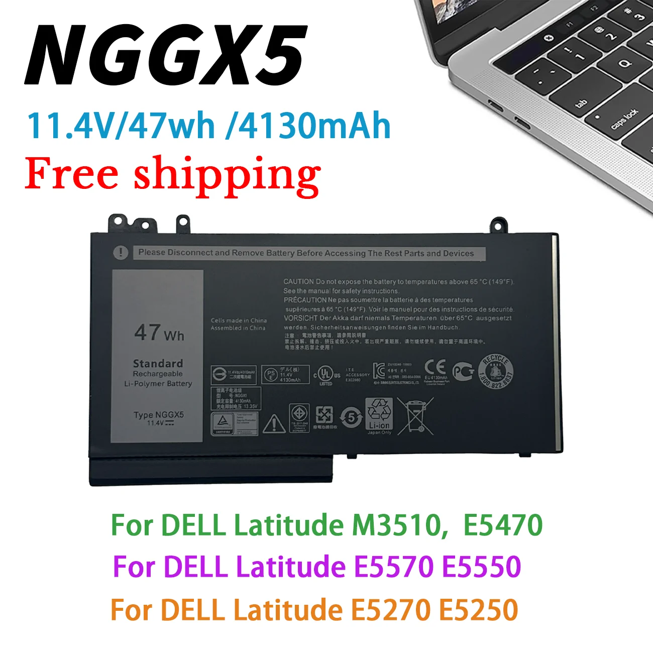 بطارية لديل E5250 E5270 E5470 E5570
