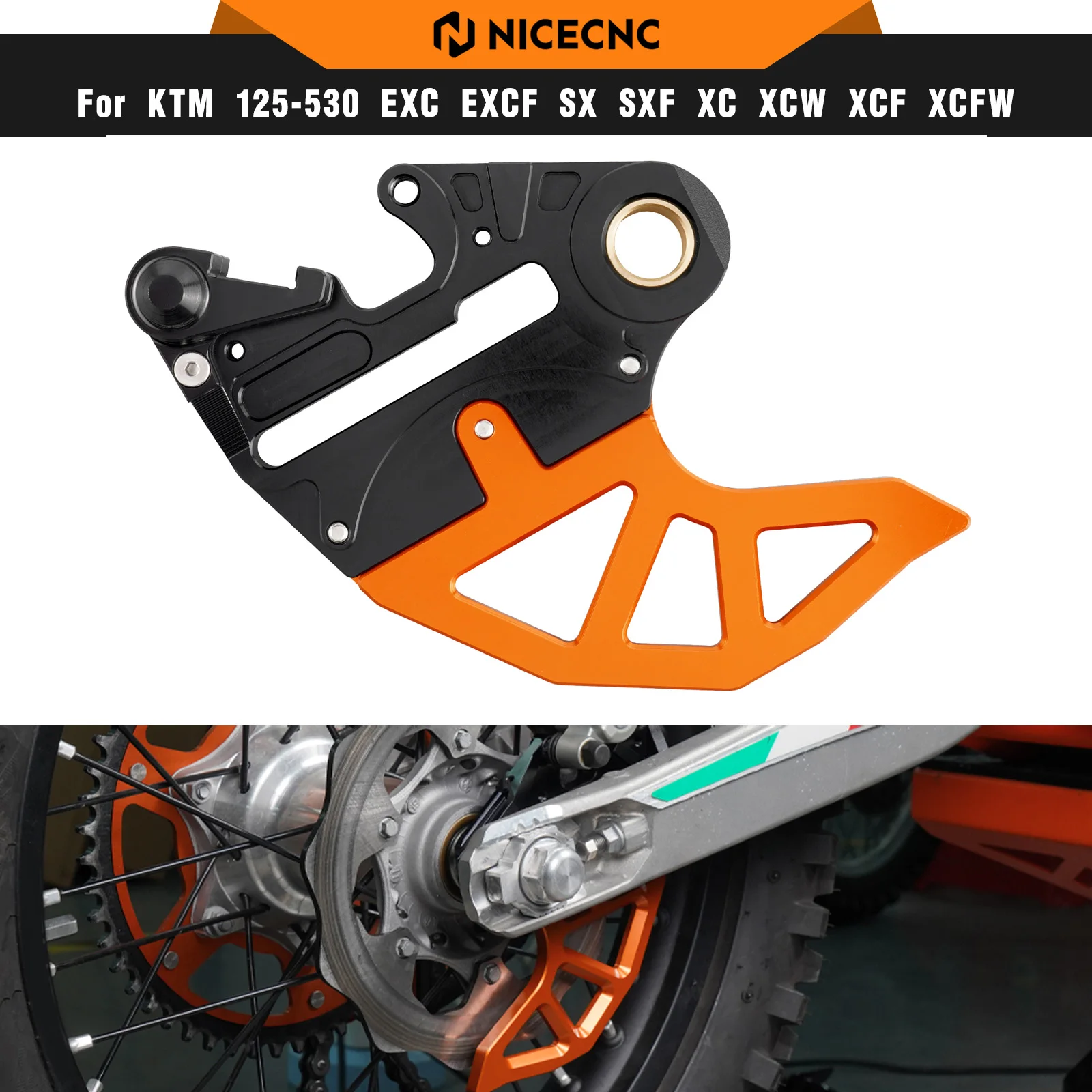 قرص فرامل خلفي ل KTM EXC