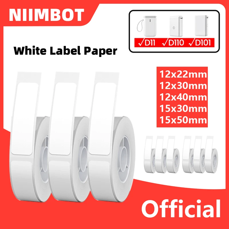 طابعة ملصقات محمولة Niimbot D11