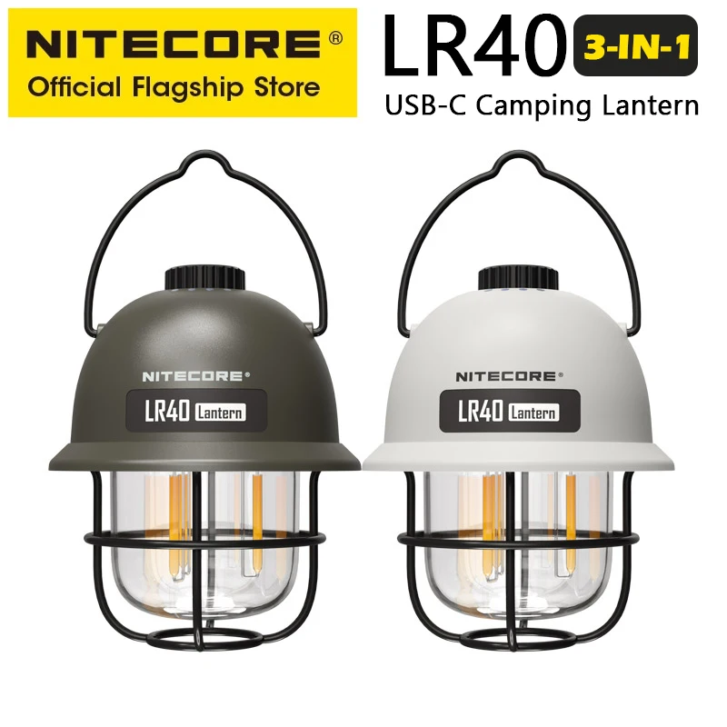 NITECORE 2 في 1 بنك الطاقة الفعال