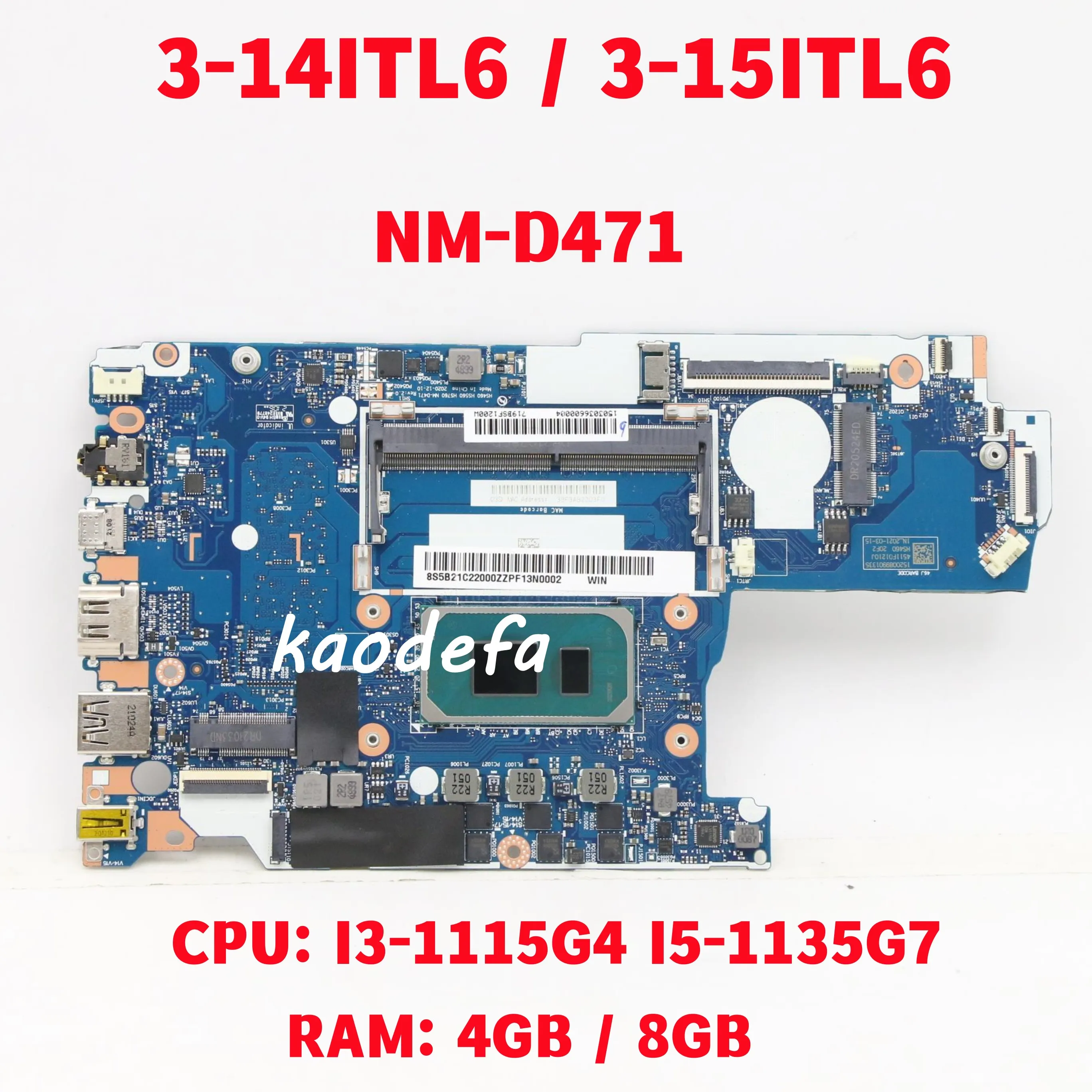 اللوحة الرئيسية لينوفو Ideapad 3