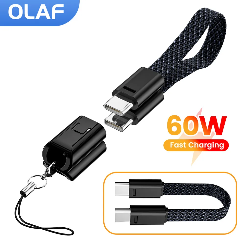 كابل USB C إلى C للشحن السريع
