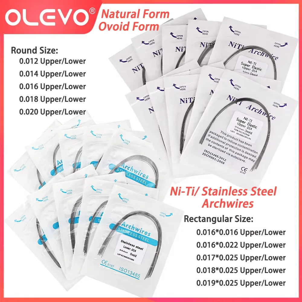 OLEVO أسلاك تقويم الأسنان من الفولاذ