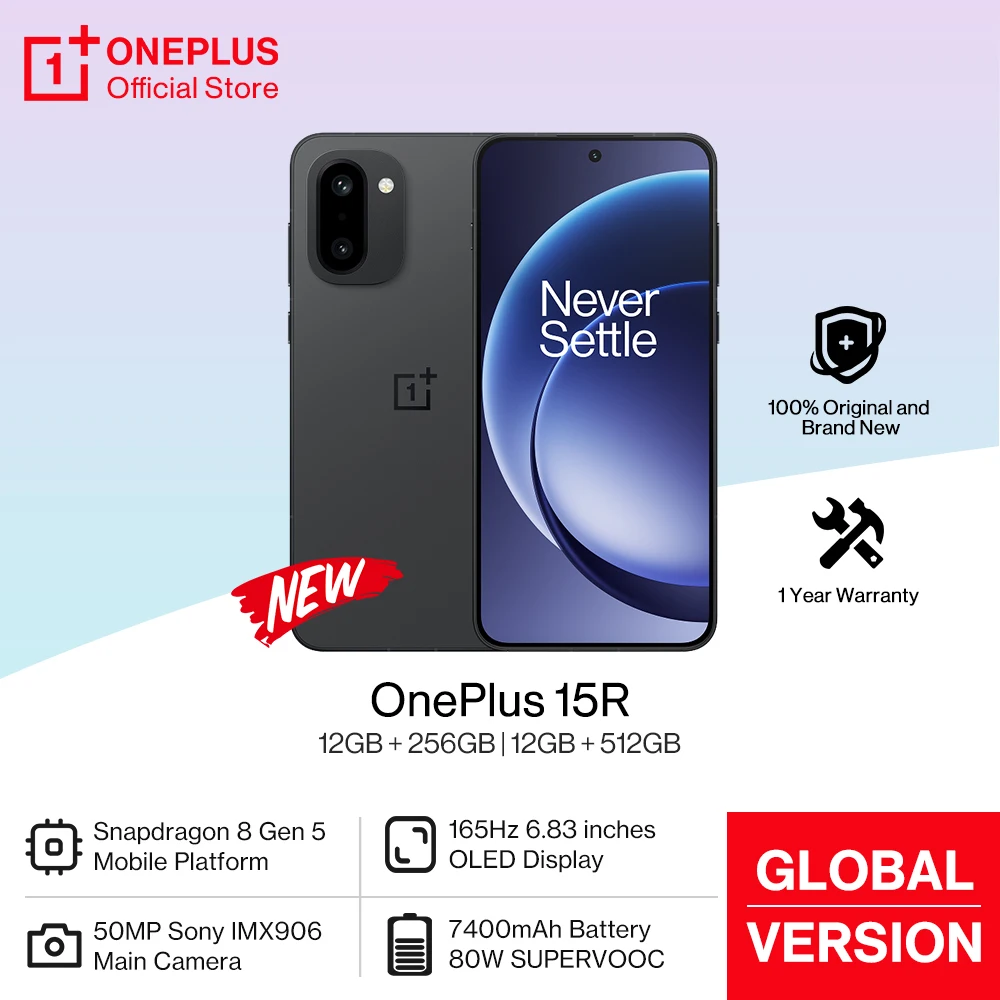 هاتف OnePlus 15R الجديد الرائع