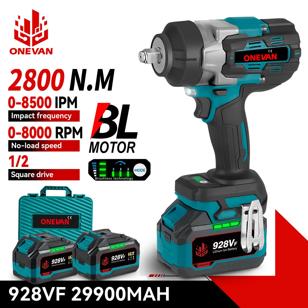 مفتاح ربط كهربائي لاسلكي 2800N.M