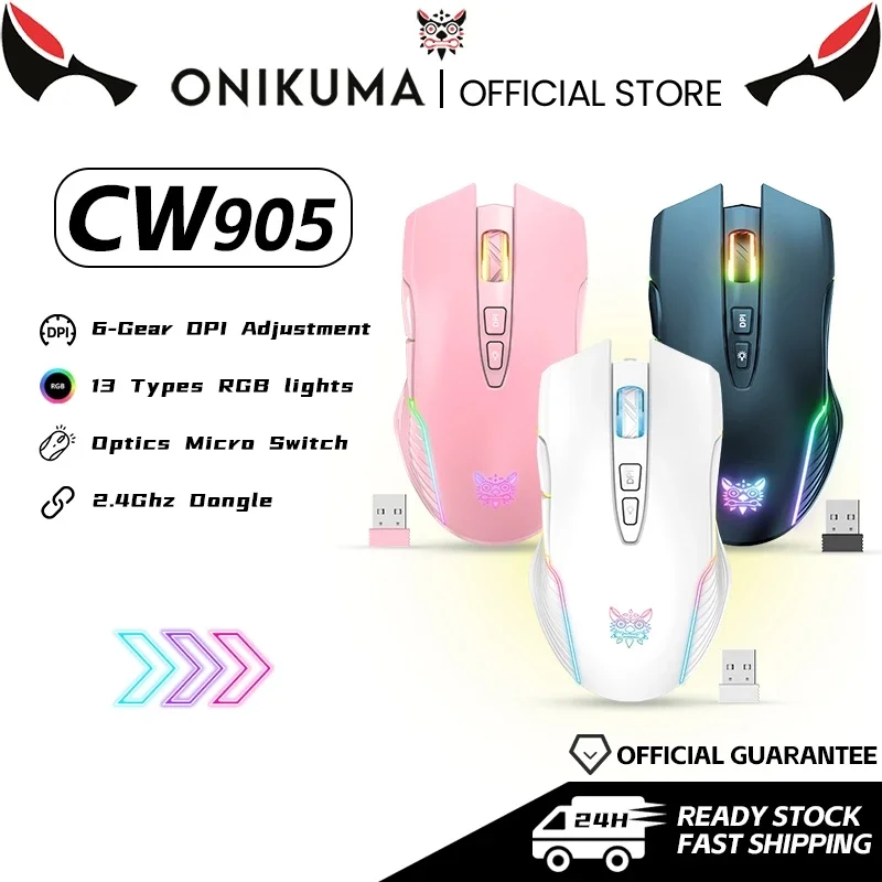 ماوس ألعاب وايرلس Onikuma Cw905