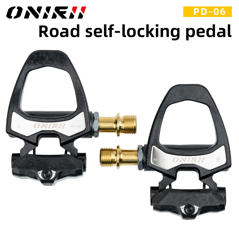 دراجة قفل الكربون ONIRII PD-06