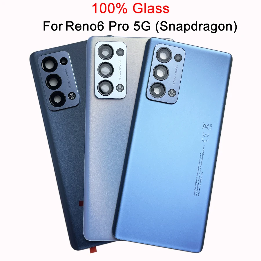 غطاء زجاجي مقسى لهاتف Oppo Reno 6 Pro